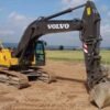 Volvo EC290, EC290 LC, EC290 LR, EC290 NLC Excavator Service Parts Catalogue