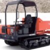 Kubota KC250H, KC250HR