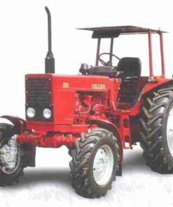 Belarus 510 512 Tractor Operation Service Repair Manual
