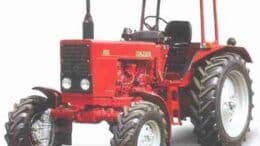 Belarus 510 512 Tractor Operation Service Repair Manual