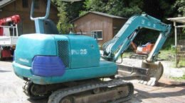 Komatsu PC25-1 PC30-7 PC40-7 PC45-1