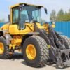 Volvo L60h Wheel Loader