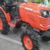 Kubota B2420 Service Repair Manual