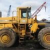 Volvo BM L330C LL Wheel Loader Parts Catalog Manual
