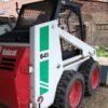 Bobcat 641 642 643 Skid Steer Loader Service Repair Manual