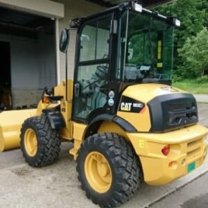 Caterpillar Cat 903C2 COMPACT WHEEL LOADER (Prefix YKL) Service Repair Manual Instant Download